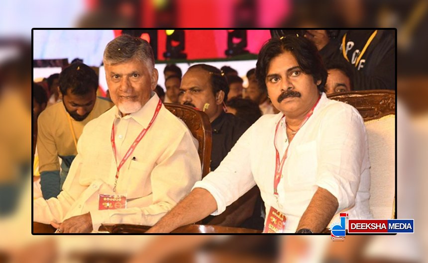 tdp janasena