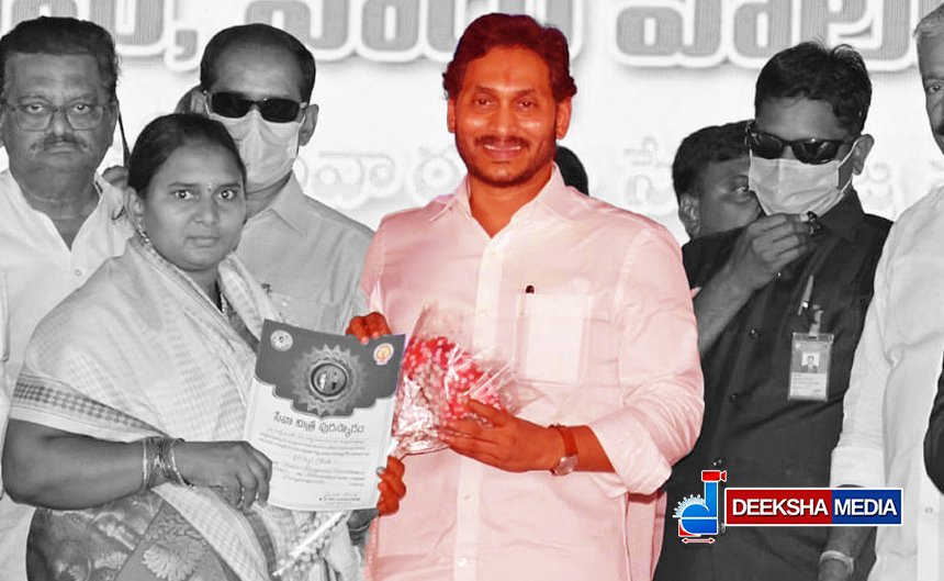 jagan mohan reddy