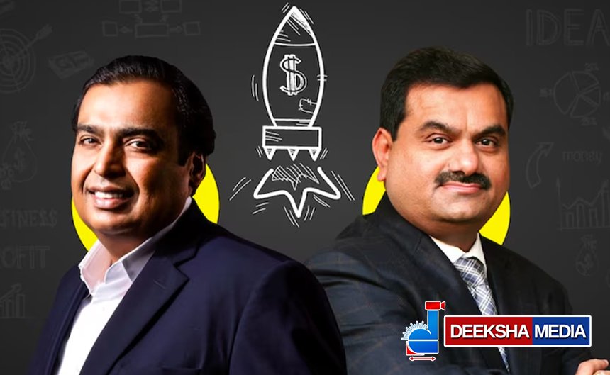 Mukesh Ambani,Gautam Adani