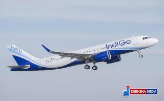 IndiGo Flights