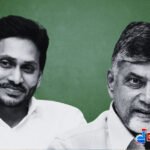 YS Jagan and CBN