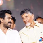 CBN and Ramcharan