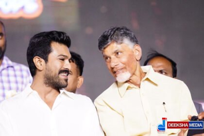 CBN and Ramcharan