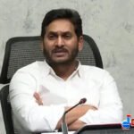 YS Jagan Mohan Reddy (వై.ఎస్. జగన్మోహన్ రెడ్డి)