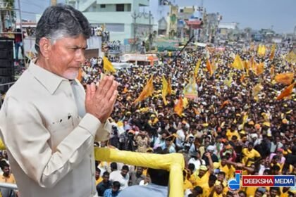 N. Chandrababu Naidu