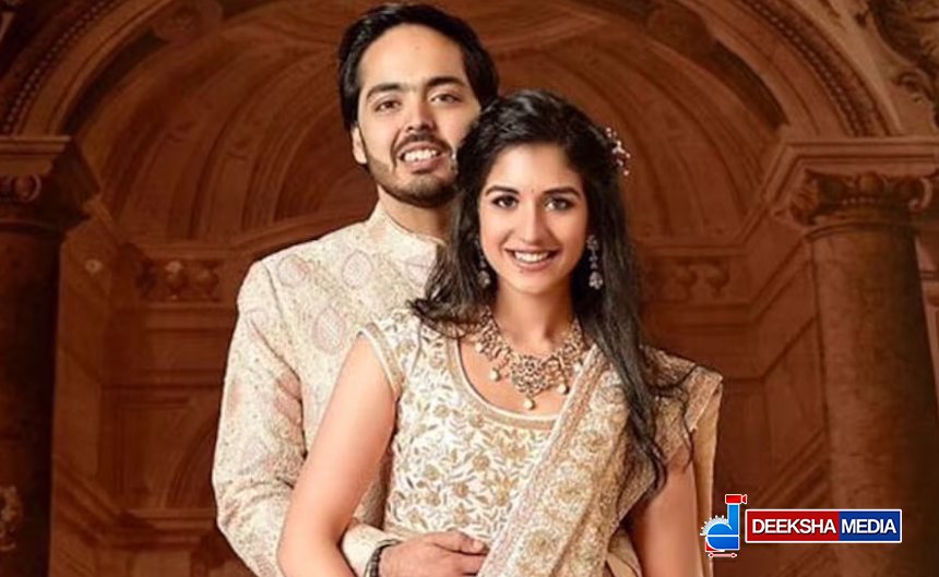 Anant Ambani & Radhika Merchant'