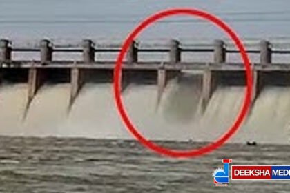 Tungabhadra Dam